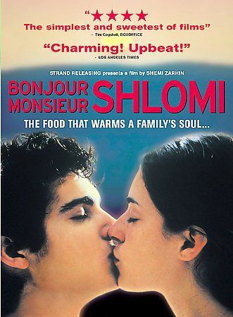 BONJOUR MONSIEUR SHLOMI (DVD)bonjour 