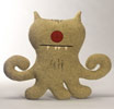 12-14"" Target - Ugly Doll